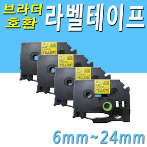 브라더 호환 라벨테이프 6mm~24mm AZe(TZe)-TAPE, 호환 12mm AZe-631 노랑/검정, 1개