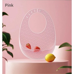 방수 소프트 실리콘 앞치마 조절 가벼운 턱받이 점심 식사, 1개, 1. Pink