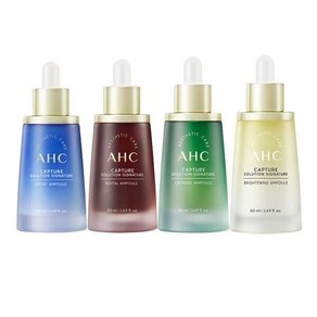 AHC 앰플 캡쳐 프라임 모이스트 리바이탈 브라이트닝 시그니처 50ml 497413