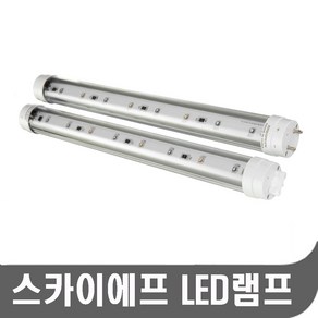 스카이원 스카이에프 24W램프 2개 끈끈이 모기 해충퇴치기 플러스, LED램프 2개