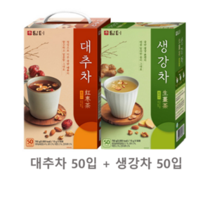 담터 대추차 50T + 생강차 50T, 1세트, 생강차 50T+ 대추차50T, 1개