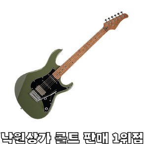 [낙원상가콜트판매1위점] 콜트 G250 SE, 선택안함, ODG, 1개