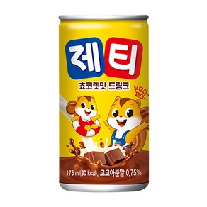 제티 쵸코렛맛 드링크, 175ml, 90개