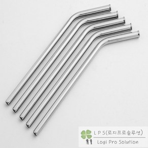 [로지프로] 커브형 스텐 빨대 5개입 0.8X21CM 커피빨대, 1개