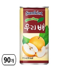 해태음료 썬키스트 우리배, 175ml, 90개