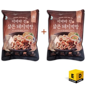 대구 달구벌 이바라 진 삶은 돼지 막창 620g(소스120g포함), 620g, 4개