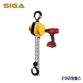 시가 SDC-025 SDC-050 SDC-100 SDC-200 드릴체인블럭 옵션선택 0.25TON 0.5TON 1.0TON 2.0TON, 0.25TON(250kg), 1개