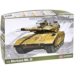 아카데미과학-1/72 Mekava Mk. III 탱크 13429 (메르카바 Mk.3), 1개