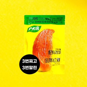 찐 고구마 말랭이 500g(개별포장), 1개