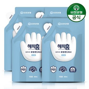 해피홈 SAFE365 핸드워시 200ml 리필 x 4개