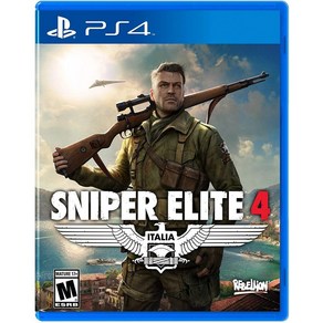 PS4 스나이퍼 엘리트 4 Snipe Elite, 선택1