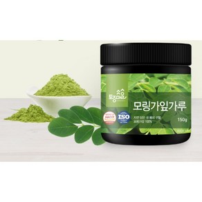 [토종마을]모링가잎가루 150g HACCP인증, 1개