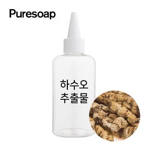 퓨어솝 하수오 추출물 (비누만들기 화장품만들기), 100ml, 1개