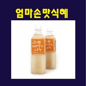 한농마을 한농 엄마손맛 식혜 500ml 10개