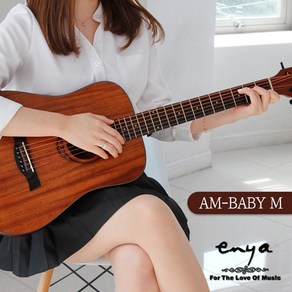 아마리 AM-BABY M 통기타[미니기타/34인치/여행용], 선택안함, 1개