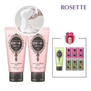 [사은품증정] ROSETTE 로제트 세안 파스타 화이트머드 건성피부용 저자극 일본폼클렌징 일본세안제 180g, 180gX2개, 1개