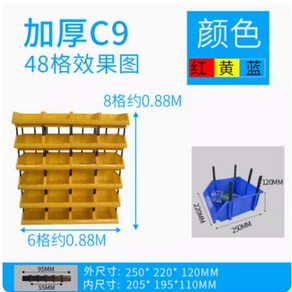나사 진열대 볼트 정리대 모델 보관함 얇은형 수납 25x15x12cm 박스 정리 플라스틱, 24그레이 싱글 사이즈 25 22 12, 1개
