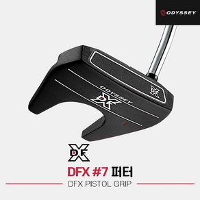 [캘러웨이코리아정품]2021 오디세이 DFX #7 퍼터[남여공용][말렛][PISTOL GRIP], 34인치