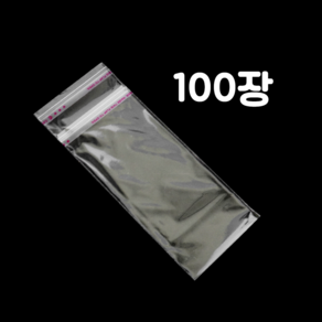 하하홈파티 연결하기 좋은 용돈비닐 2줄 접착식 OPP 현금비닐 100장