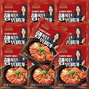 [방송구성] 미자네식당 햄폭탄&우삼겹 부대찌개 9팩, 700g, 9개