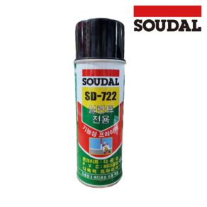 수달 SD-722 기능성 스프레이 실리콘 프라이머 420ml