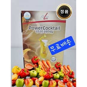 독일PM피엠 피트라인 파워칵테일 450g 최신제품 발송, 1개