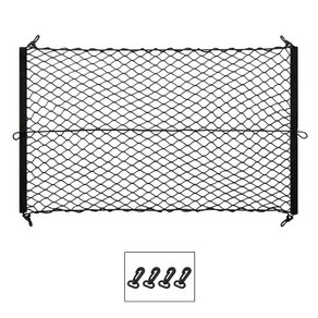 대형 트렁크네트 110*80cm 러기지네트 포켓형 덮개형 수납형 SUV RV 트렁크정리