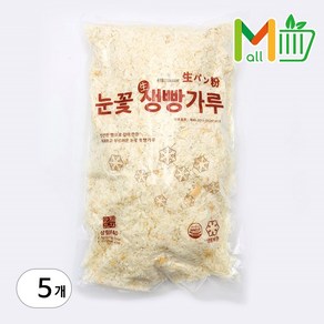 MMMALL 눈꽃 생빵가루