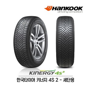 한국타이어 키너지 4S 2 245/40R19 (무료배송), 1개, 장착 미포함