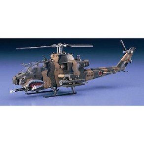 Hasegawa 하세가와 AH-1S 코브라 초퍼 [1/72 스케일 프라모델], 단일, 1개