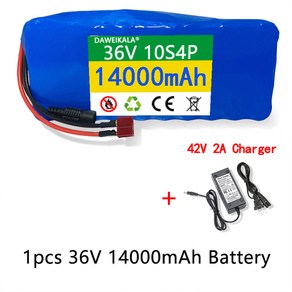 전기 자전거 배터리 팩 대용량 스쿠터 충전식 36V 18650 16800mAh, 05 14000mAh, 1개입