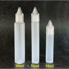 큐티클 오일 공병 10ml15ml/30ml 네일 리무버 뾰족캡 용기