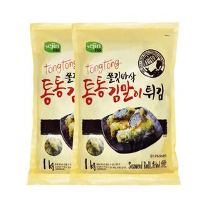 기타 월드홀마켓 쫄깃바삭 통통 김말이튀김 1kgx2봉, 1kg, 2개