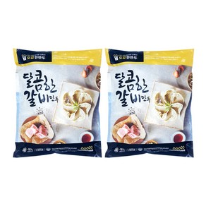 한만두식품 달콤한 갈비만두 1kg 유통기한 25.04.28 까지