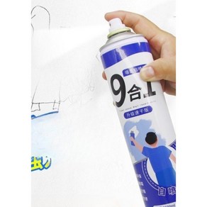 셀프탄성코트 벽 얼룩 낙서 곰팡이 베란다 페인트 스프레이 가정용 DIY 보수 인테리어, 800ml+도구, 1개