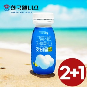 한국야쿠르트 구름처럼 가뿐한 나 갓비움, 100ml, 3개