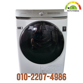 삼성 그랑데 중고의류건조기 전기식 16KG DV16T8740BW