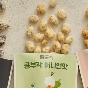 [콩드슈] 자꾸 손이 가는 중독성 어니언맛 콩부각 1봉(30g), 30g, 1개