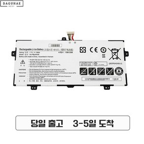 SAMSUNG 9 Spin NP901X5L 900X5L 940X3L 삼성 AA-PBUN4AR 노트트북 배터리, 1개