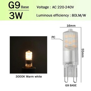 미니 LED 옥수수 전구 G9 E14 AC 220V 2W 3W 슈퍼 브라이트 스트로브 없는 따뜻한 백색광 20W 50W 할로겐, 2개