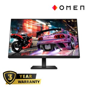 [HP] OMEN 24 FHD 피봇 게이밍 모니터 IPS 165 [3년 워런티], HP OMEN 24 FHD, 60.5cm