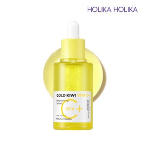 뷰티관리 골드키위 비타 C 브라이트닝 세럼케어4744195, 45ml, 1개