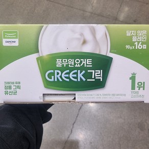 코스트코 풀무원 다논 그릭 요거트, 90g, 16개, 일반포장 동절기만