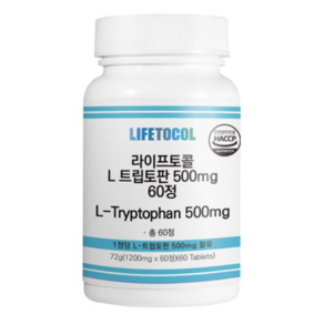 라이프토콜 L 트립토판 500mg 60정, 72g, 2개