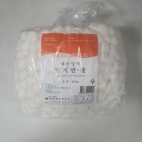 대한위재 코튼볼 3호 450g 탈지면(슬라이스), 1개, 1개입