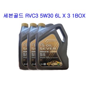 에스오일 7골드 세븐골드 RV C3 5W30 6L x 3 100%합성 엔진오일 1BOX, 1개