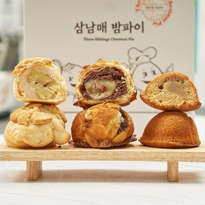 앙금 가득 합천 삼남매밤파이(연간 10만개 판매되는 수제 밤빵), 65g, 1개, 아몬드 팥(3개입)+소보로 백옥(3개입)