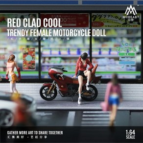 MoeAt 1:64 RED CLAD COOL TRENDY FEMALE MOTORCYCLE DOLL (바이크 및 사람 피규어), 1개