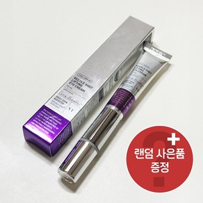 VT 리들샷 리프팅 아이크림 15g 미세진동 다크서클 눈밑 탄력 처짐 주름 케어 + 랜덤 사은품 증정, 1개