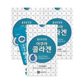 종근당건강 저분자 피쉬콜라겐 30포 3박스 3개월분, 2g, 3세트